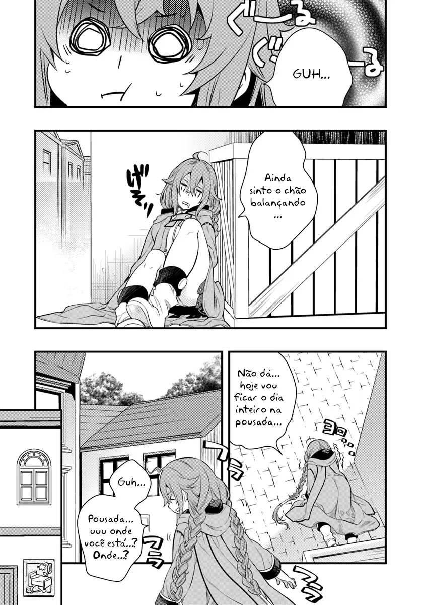 Read Mushoku Tensei Roxy Datte Honki Desu PT Manga Online