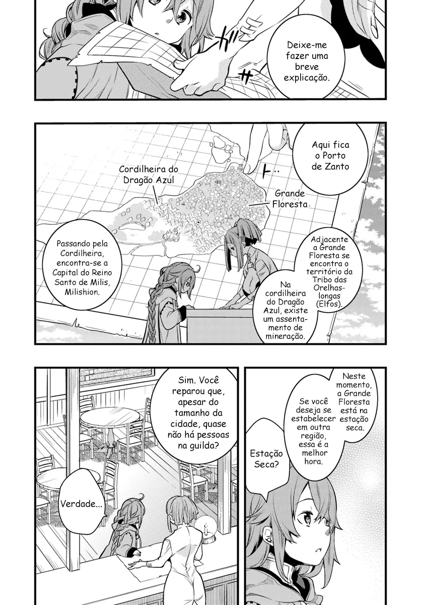 Read Mushoku Tensei Roxy Datte Honki Desu PT Manga Online