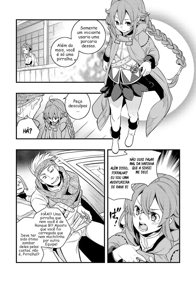 Read Mushoku Tensei Roxy Datte Honki Desu PT Manga Online