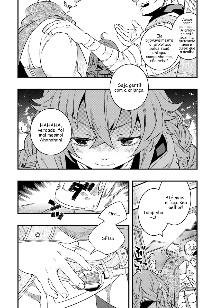 Read Mushoku Tensei Roxy Datte Honki Desu PT Manga Online