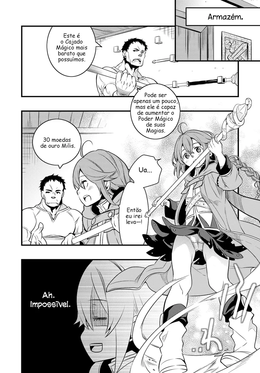 Read Mushoku Tensei Roxy Datte Honki Desu PT Manga Online