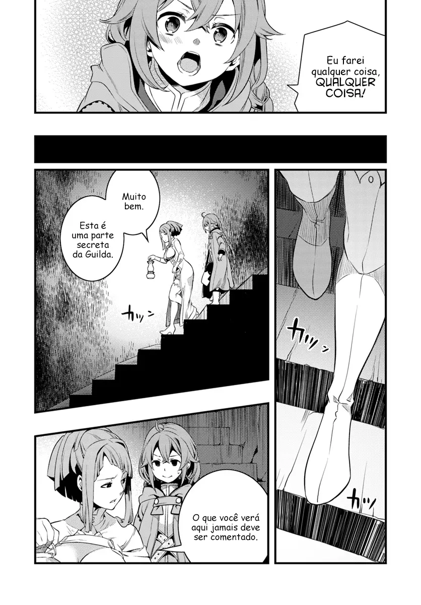 Read Mushoku Tensei Roxy Datte Honki Desu PT Manga Online