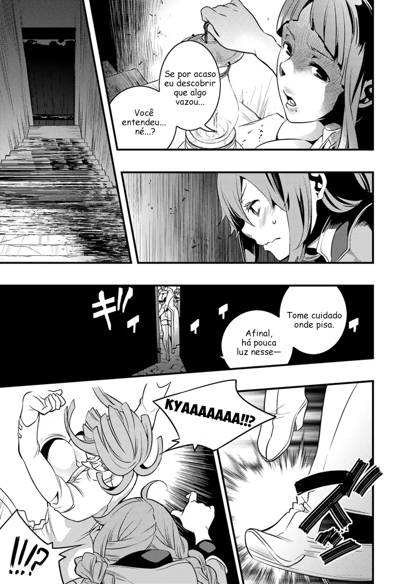 Read Mushoku Tensei Roxy Datte Honki Desu PT Manga Online