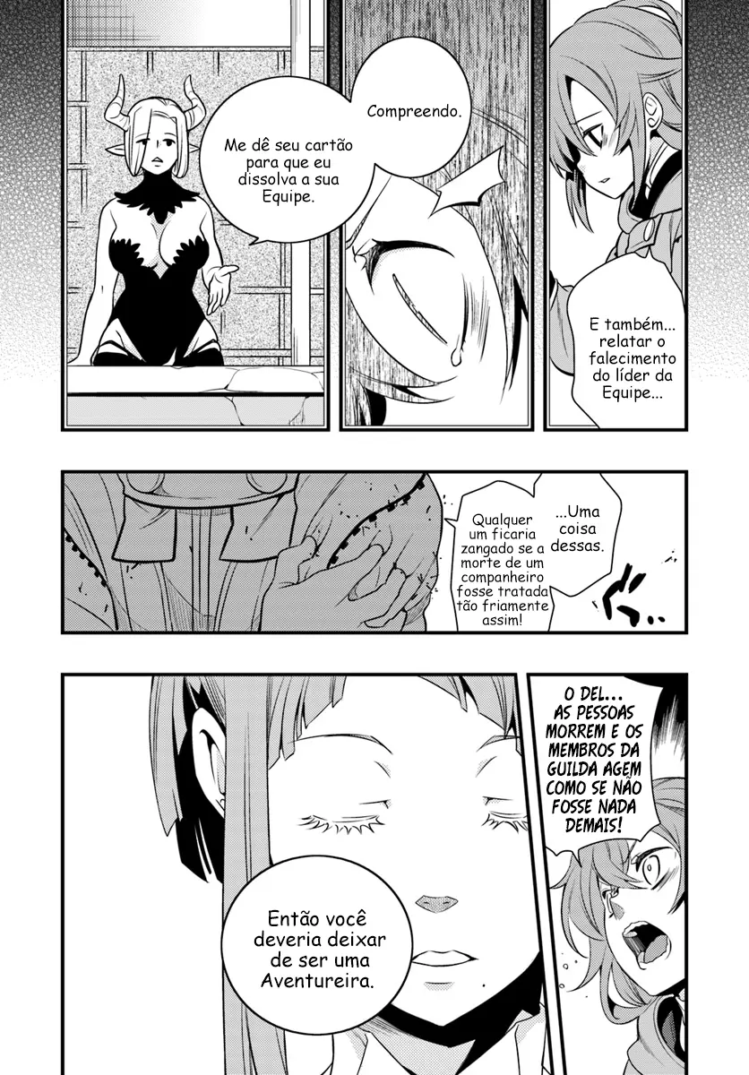 Read Mushoku Tensei Roxy Datte Honki Desu PT Manga Online