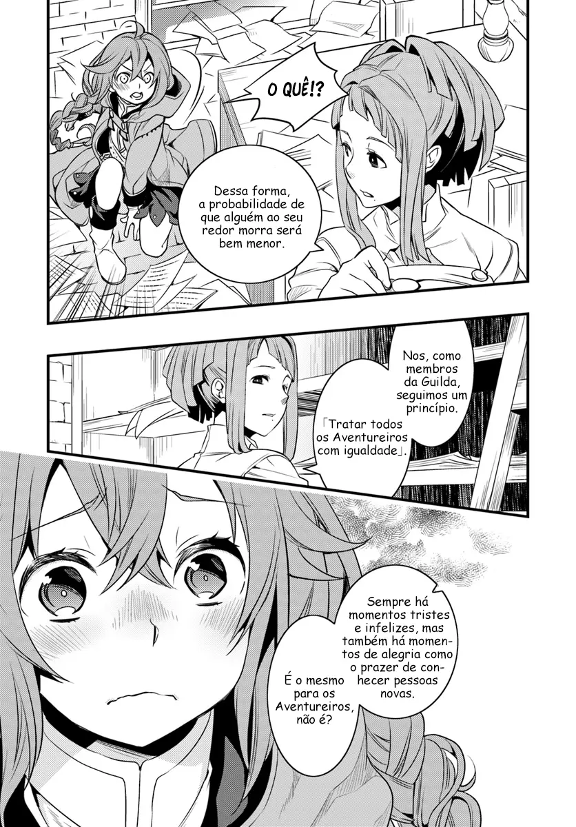 Read Mushoku Tensei Roxy Datte Honki Desu PT Manga Online
