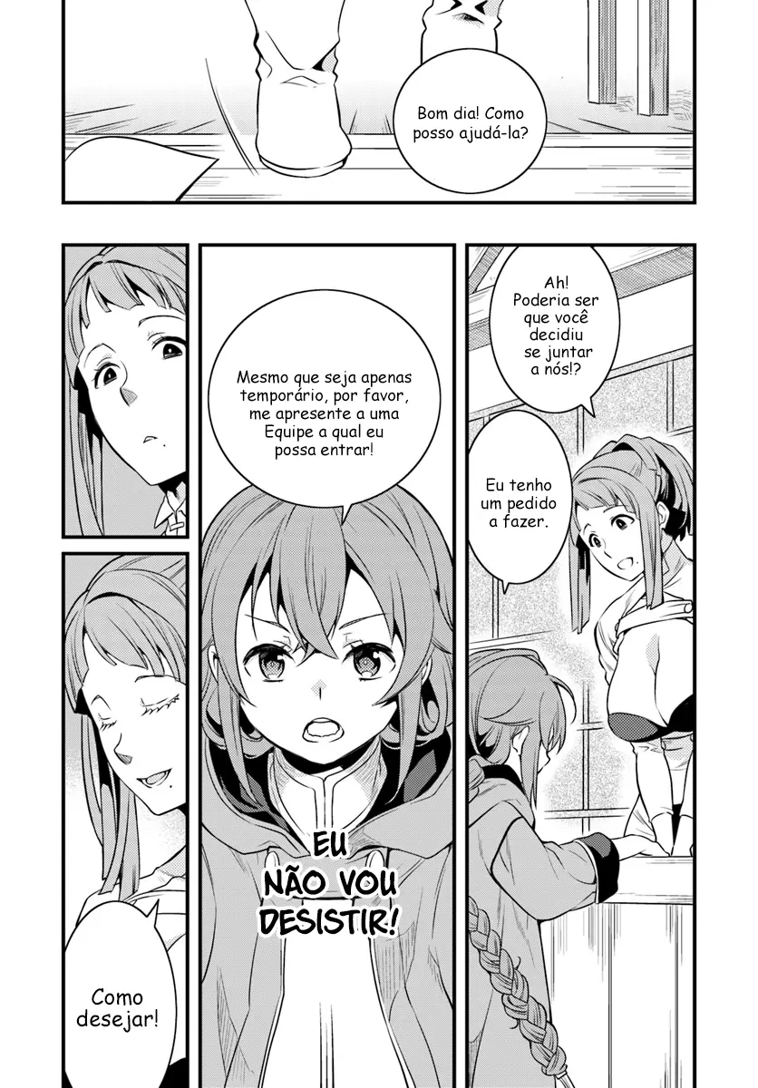 Read Mushoku Tensei Roxy Datte Honki Desu PT Manga Online
