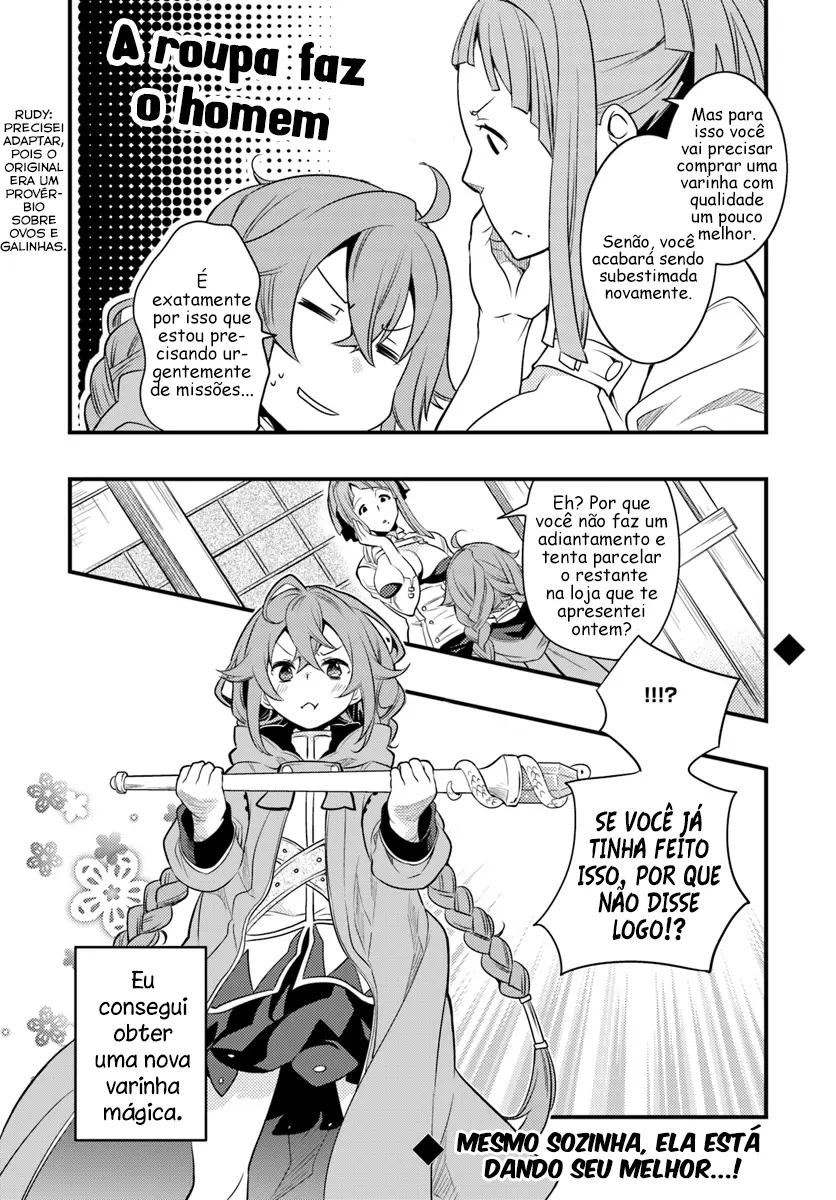 Read Mushoku Tensei Roxy Datte Honki Desu PT Manga Online