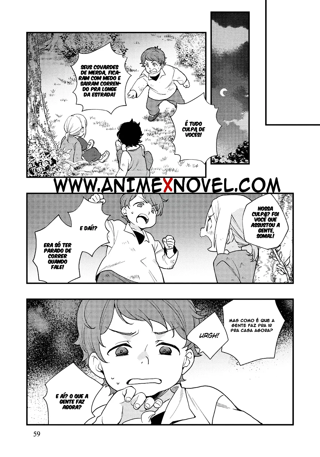 Read Mushoku Tensei Roxy Datte Honki Desu PT Manga Online