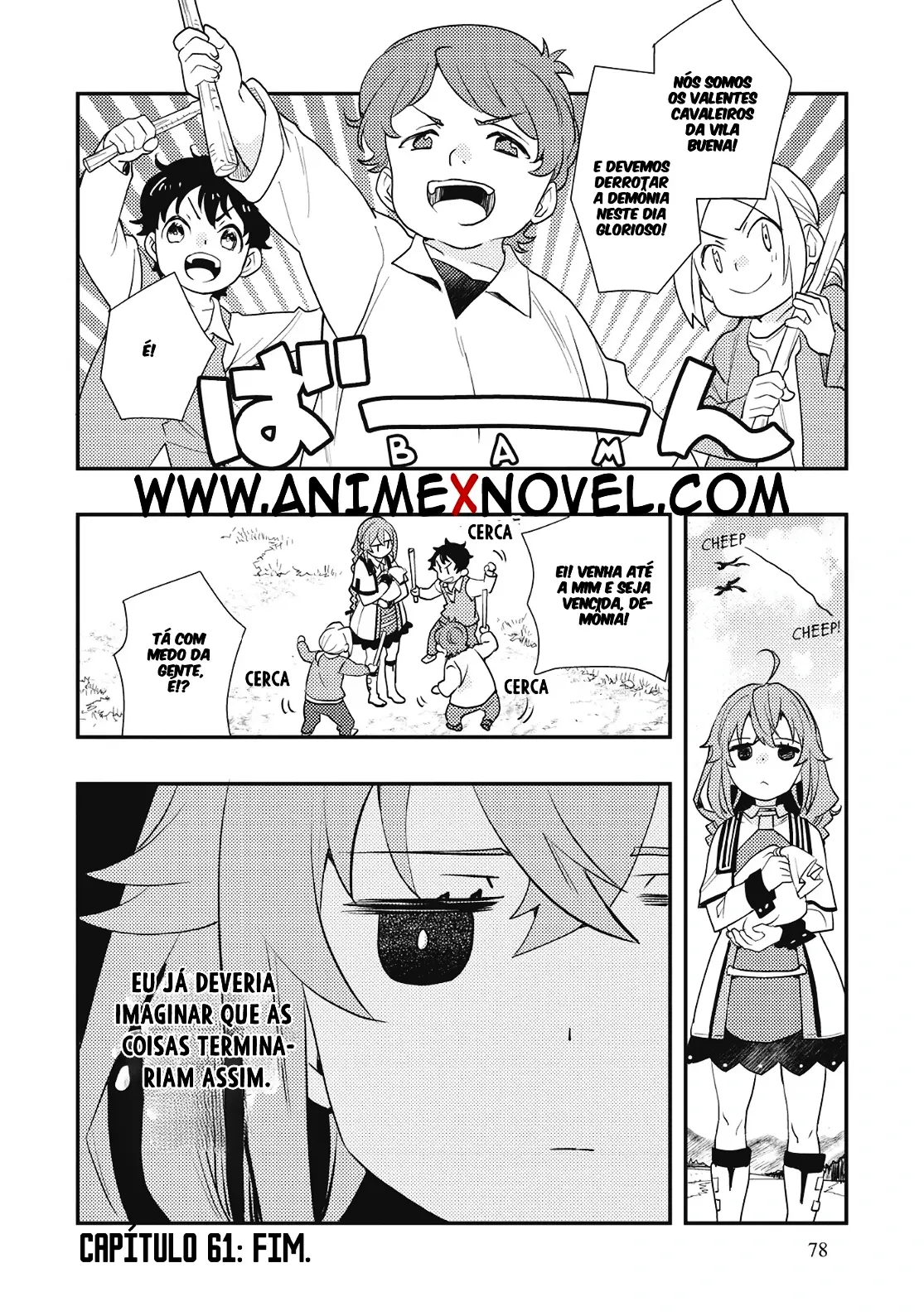 Read Mushoku Tensei Roxy Datte Honki Desu PT Manga Online