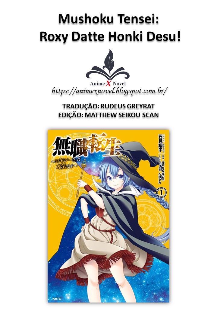 Read Mushoku Tensei Roxy Datte Honki Desu PT Manga Online