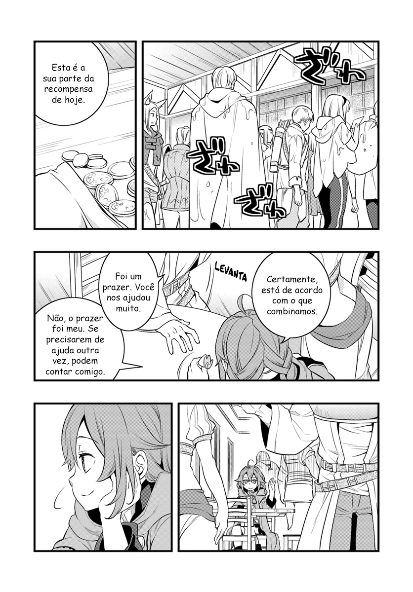 Read Mushoku Tensei Roxy Datte Honki Desu PT Manga Online