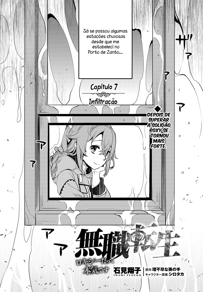Read Mushoku Tensei Roxy Datte Honki Desu PT Manga Online