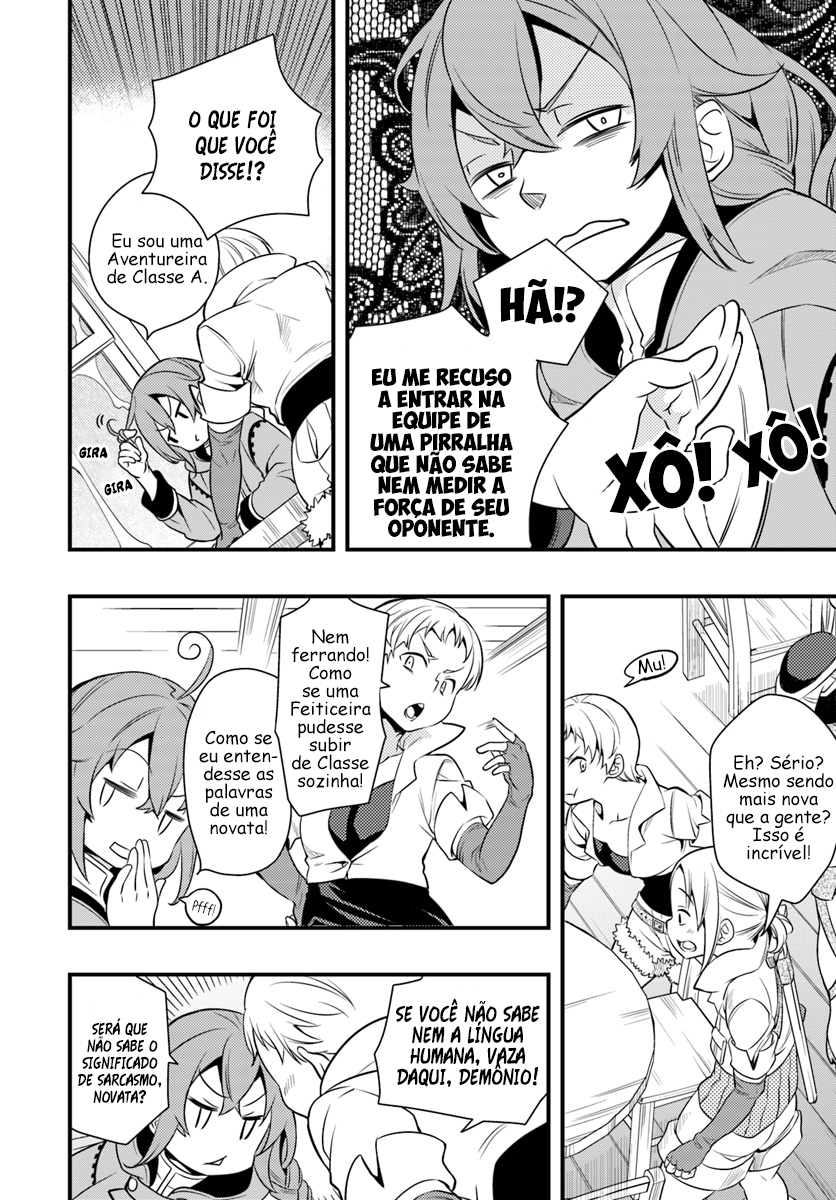 Read Mushoku Tensei Roxy Datte Honki Desu PT Manga Online