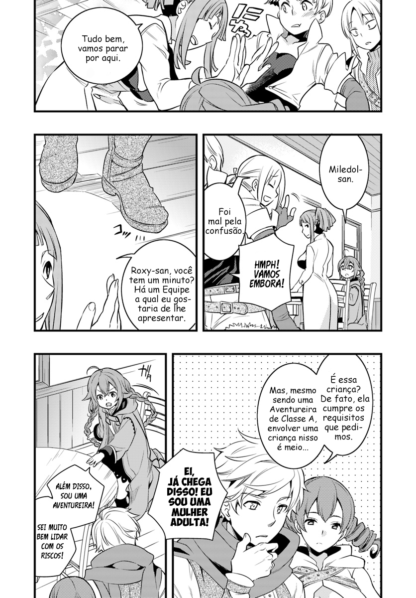 Read Mushoku Tensei Roxy Datte Honki Desu PT Manga Online