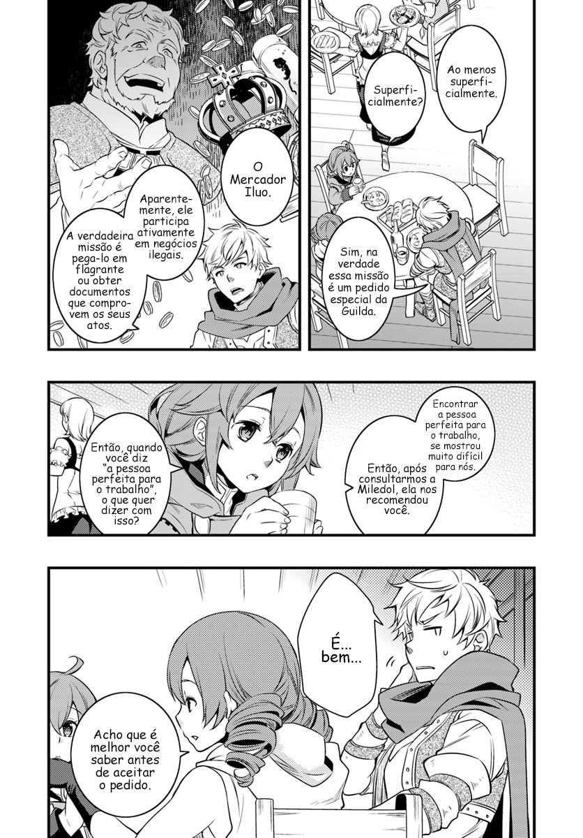 Read Mushoku Tensei Roxy Datte Honki Desu PT Manga Online