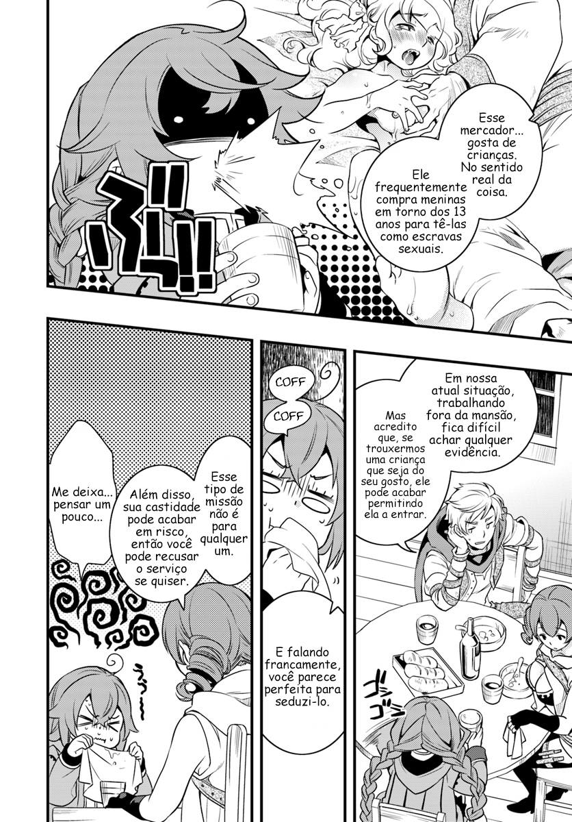 Read Mushoku Tensei Roxy Datte Honki Desu PT Manga Online