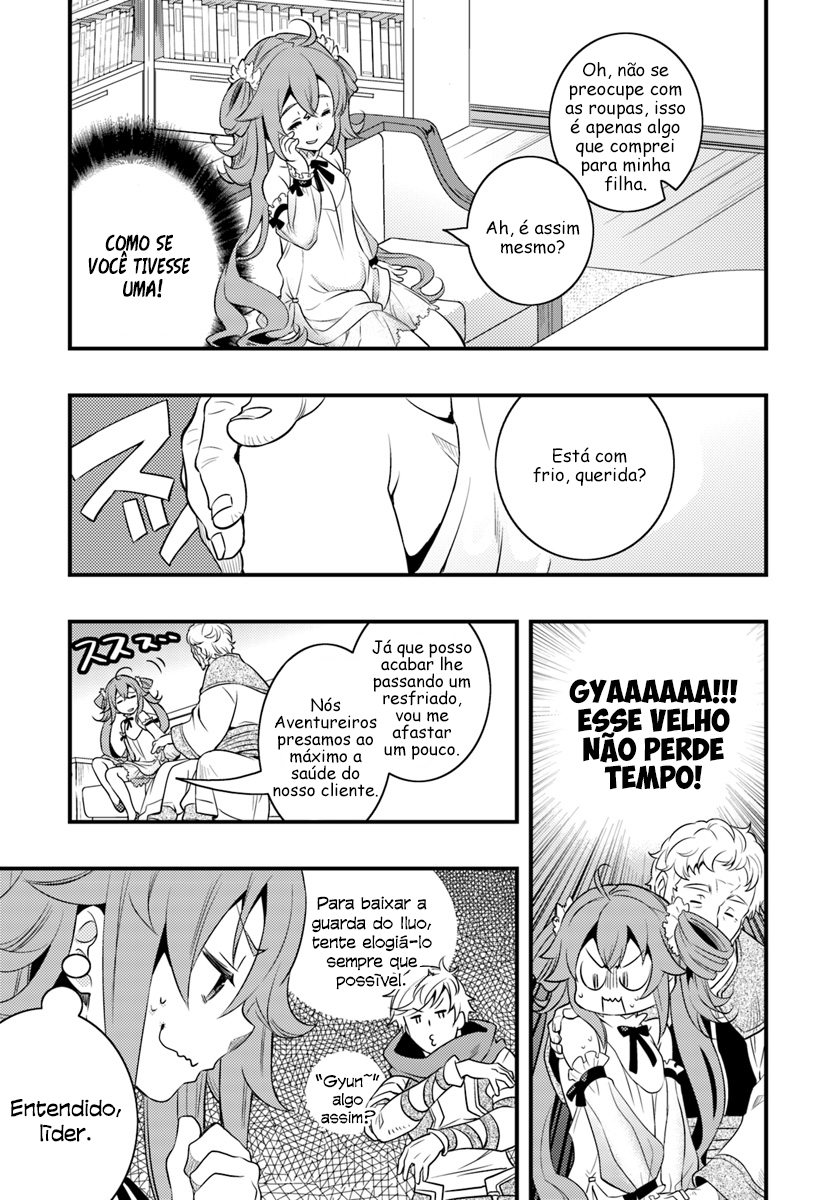 Read Mushoku Tensei Roxy Datte Honki Desu PT Manga Online