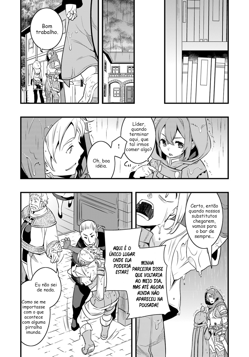 Read Mushoku Tensei Roxy Datte Honki Desu PT Manga Online