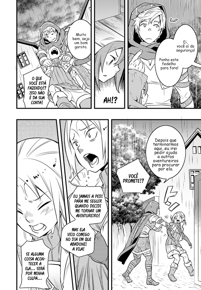 Read Mushoku Tensei Roxy Datte Honki Desu PT Manga Online