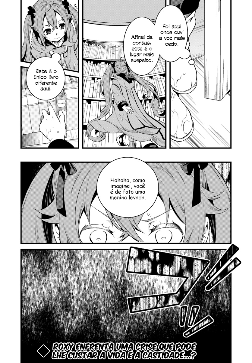 Read Mushoku Tensei Roxy Datte Honki Desu PT Manga Online