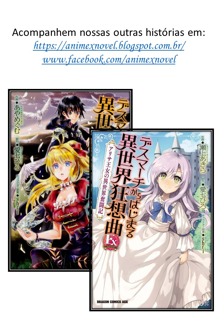 Read Mushoku Tensei Roxy Datte Honki Desu PT Manga Online