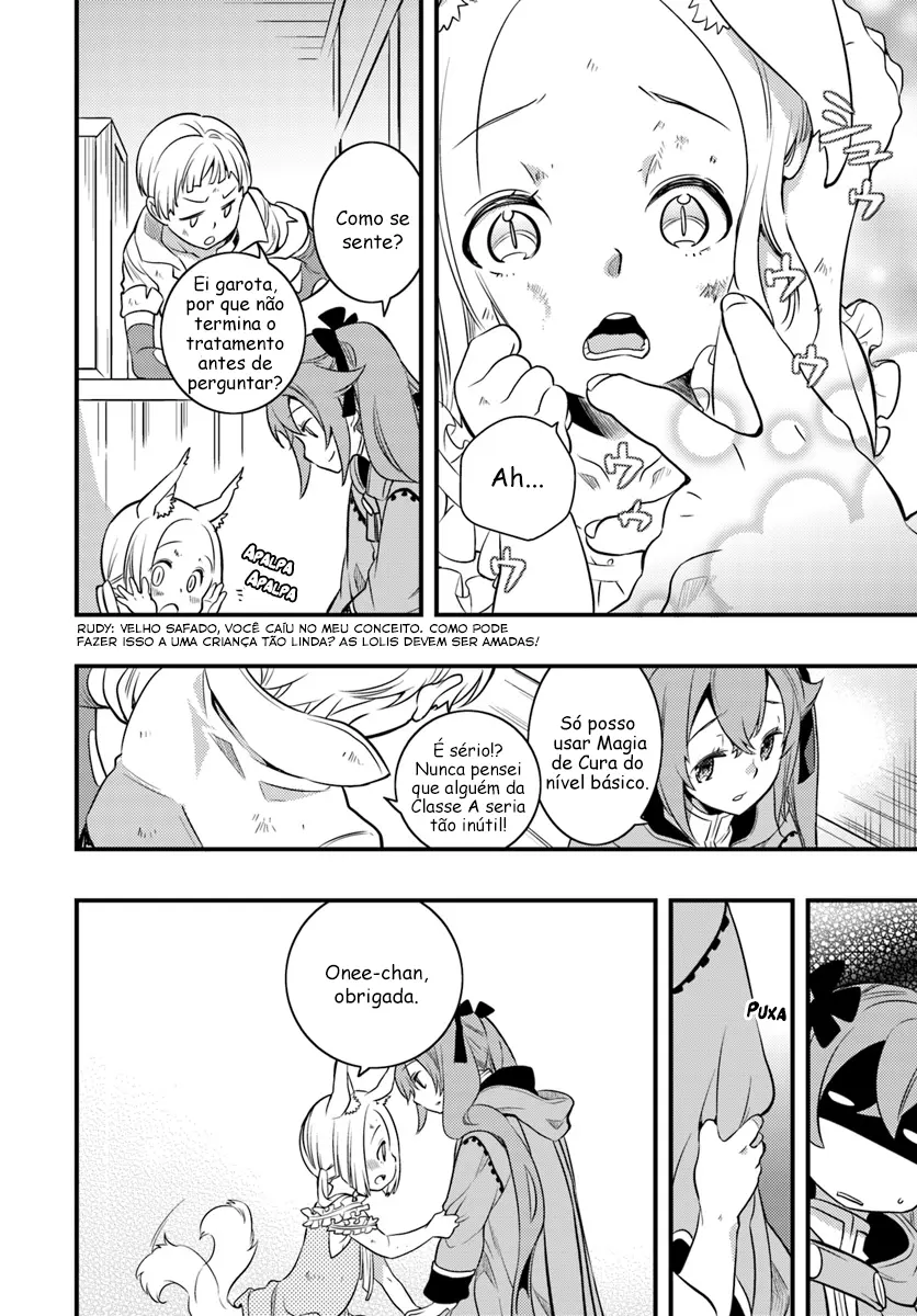 Read Mushoku Tensei Roxy Datte Honki Desu PT Manga Online