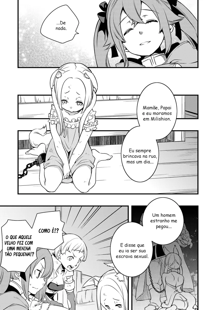 Read Mushoku Tensei Roxy Datte Honki Desu PT Manga Online