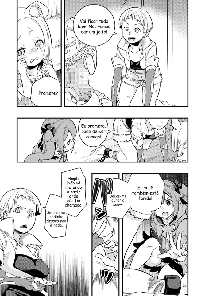 Read Mushoku Tensei Roxy Datte Honki Desu PT Manga Online