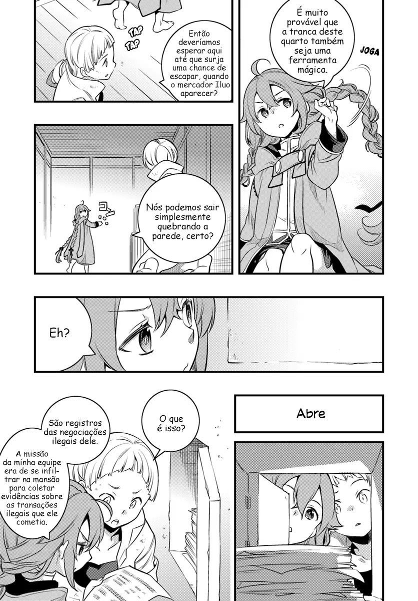 Read Mushoku Tensei Roxy Datte Honki Desu PT Manga Online