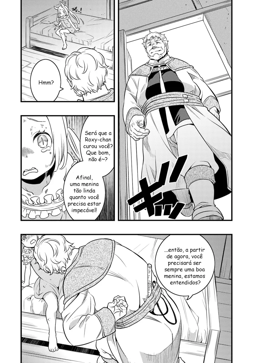 Read Mushoku Tensei Roxy Datte Honki Desu PT Manga Online