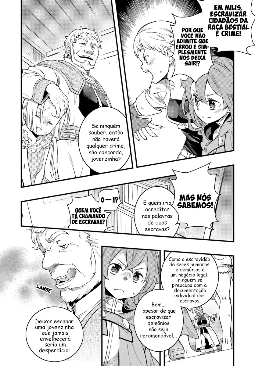 Read Mushoku Tensei Roxy Datte Honki Desu PT Manga Online