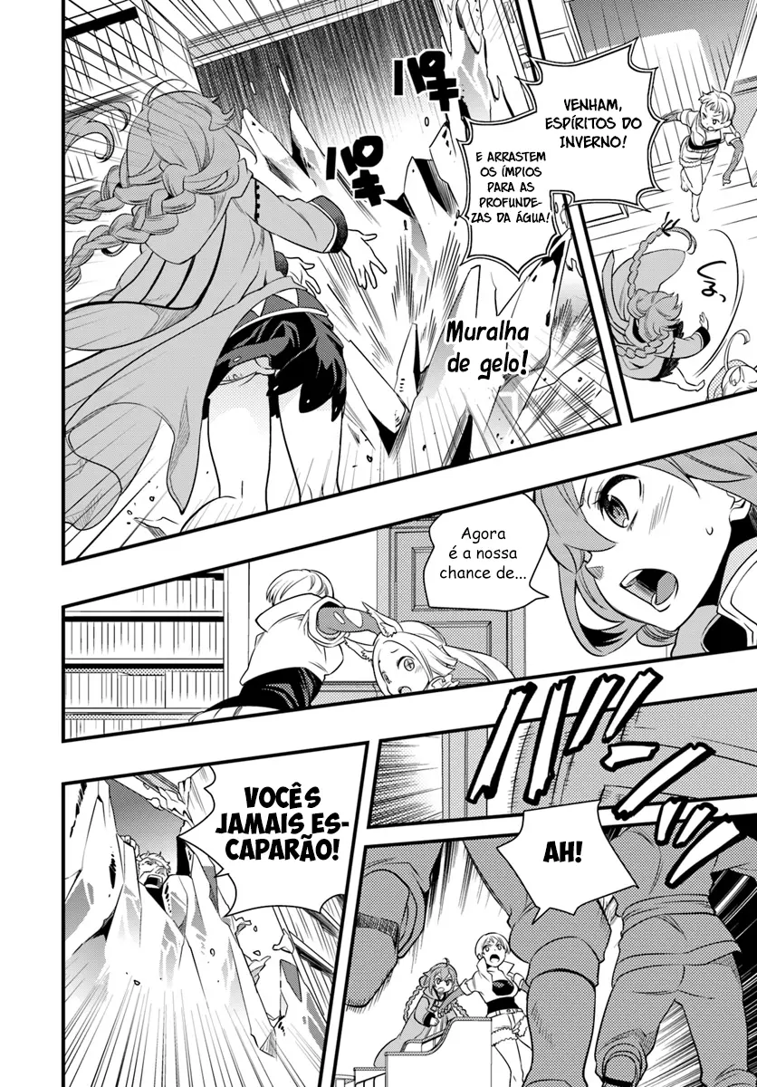 Read Mushoku Tensei Roxy Datte Honki Desu PT Manga Online