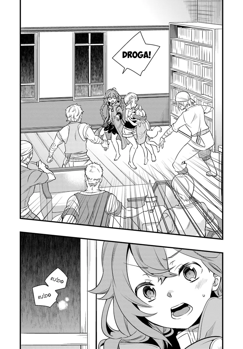 Read Mushoku Tensei Roxy Datte Honki Desu PT Manga Online