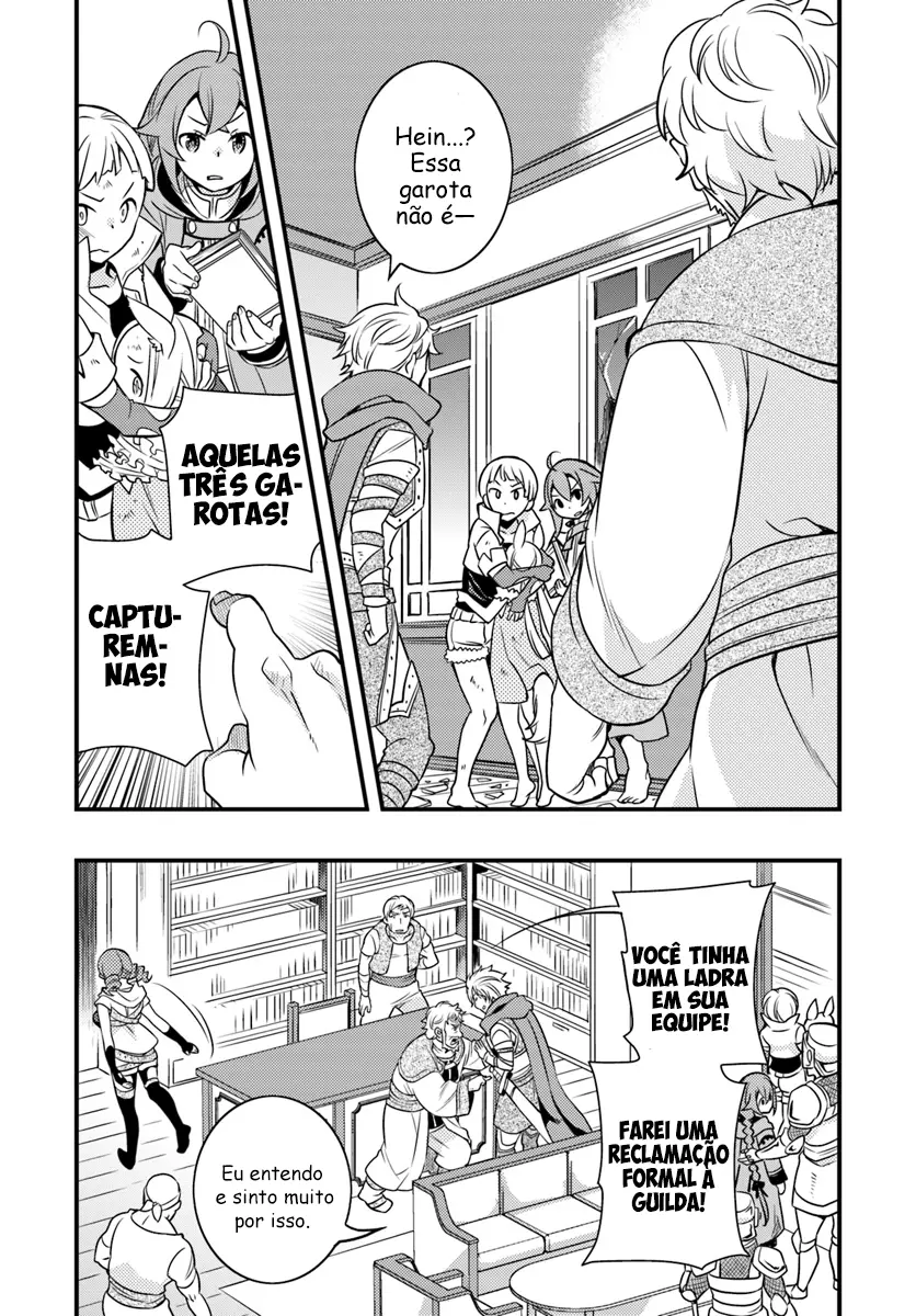 Read Mushoku Tensei Roxy Datte Honki Desu PT Manga Online