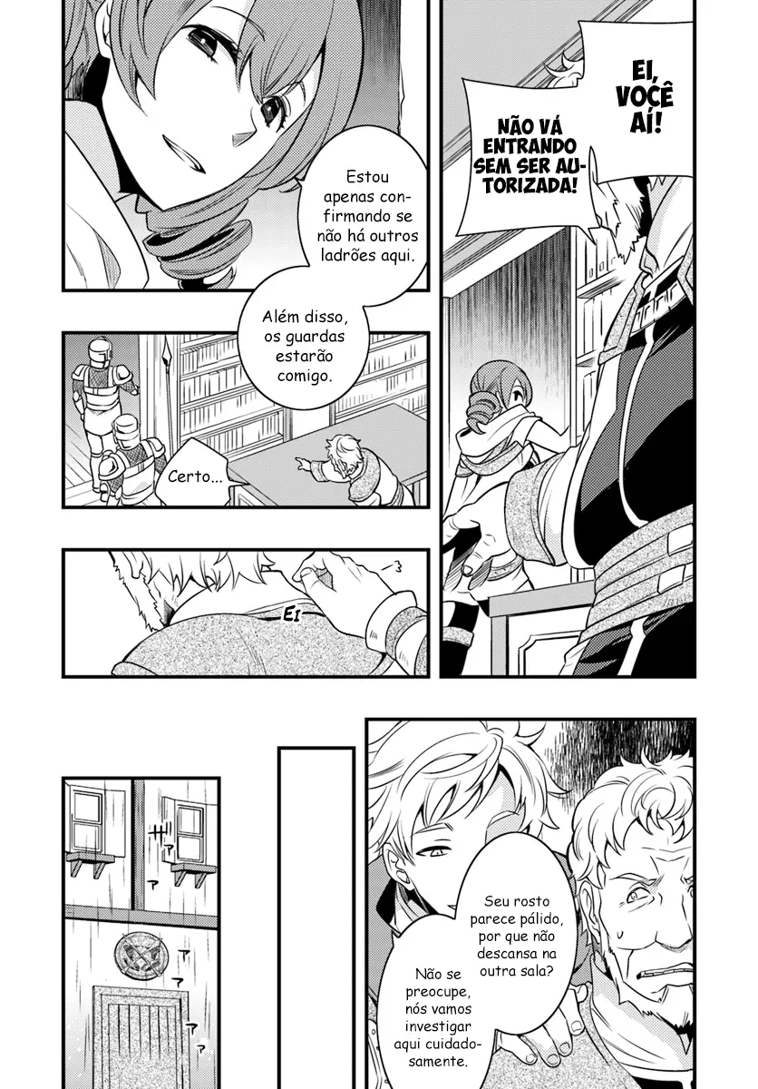 Read Mushoku Tensei Roxy Datte Honki Desu PT Manga Online