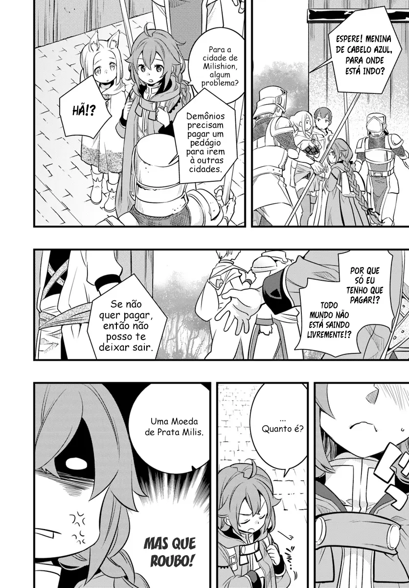 Read Mushoku Tensei Roxy Datte Honki Desu PT Manga Online