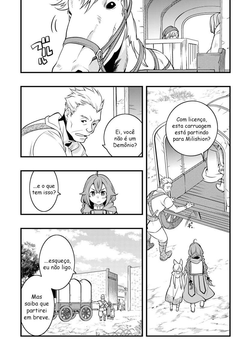 Read Mushoku Tensei Roxy Datte Honki Desu PT Manga Online