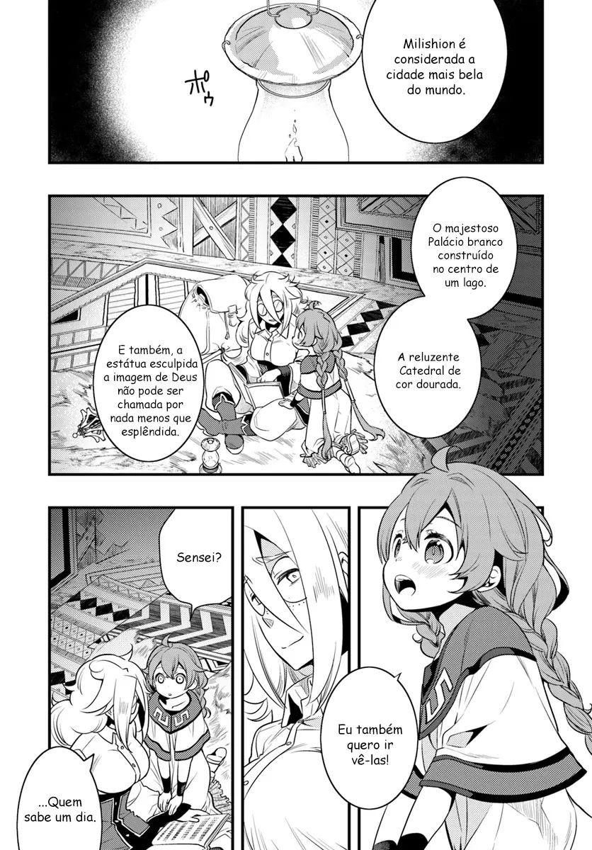 Read Mushoku Tensei Roxy Datte Honki Desu PT Manga Online