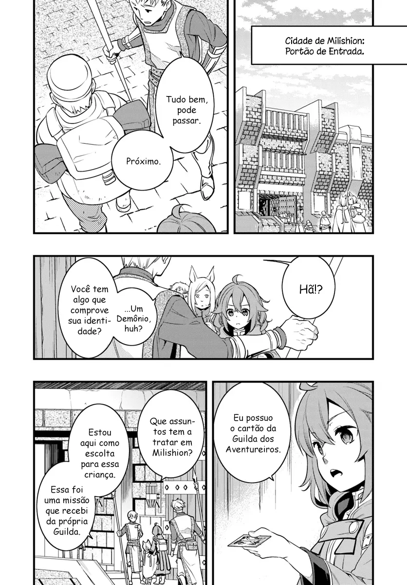 Read Mushoku Tensei Roxy Datte Honki Desu PT Manga Online