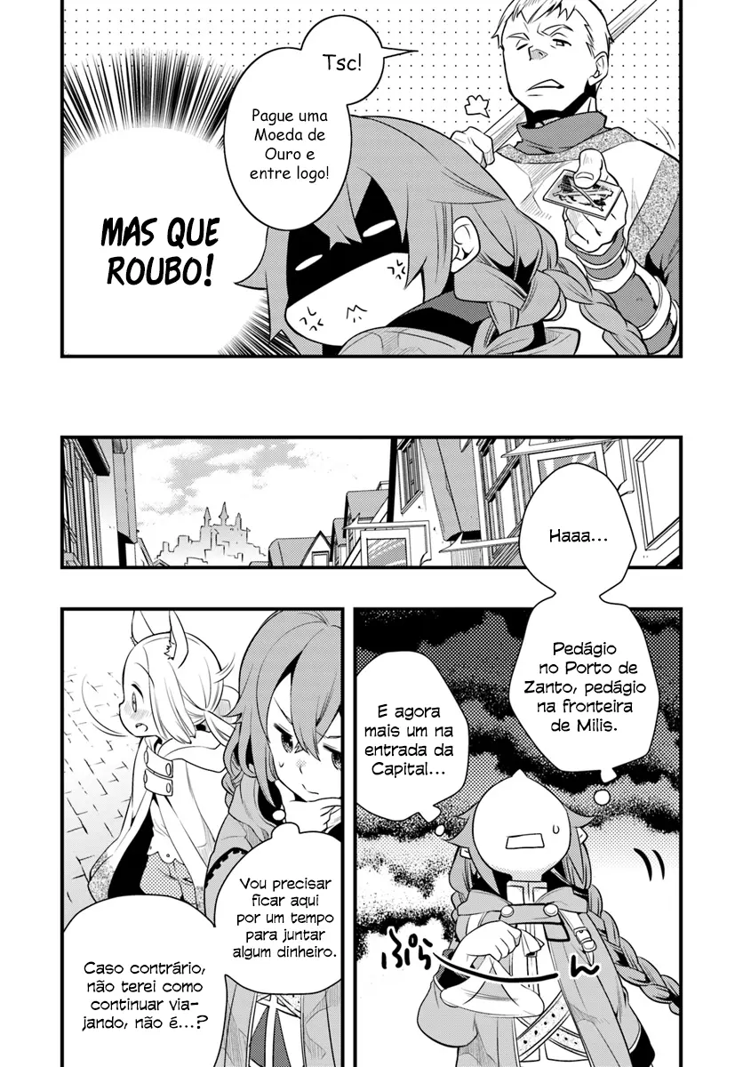Read Mushoku Tensei Roxy Datte Honki Desu PT Manga Online