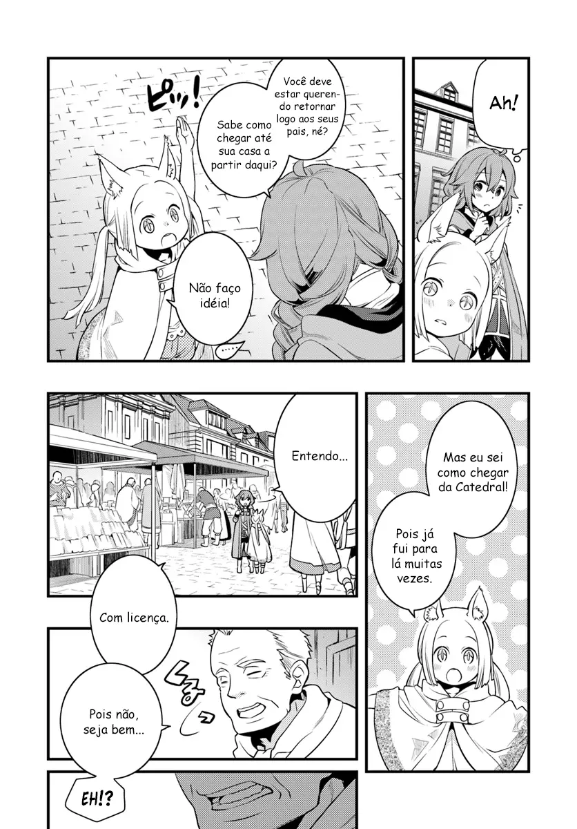 Read Mushoku Tensei Roxy Datte Honki Desu PT Manga Online