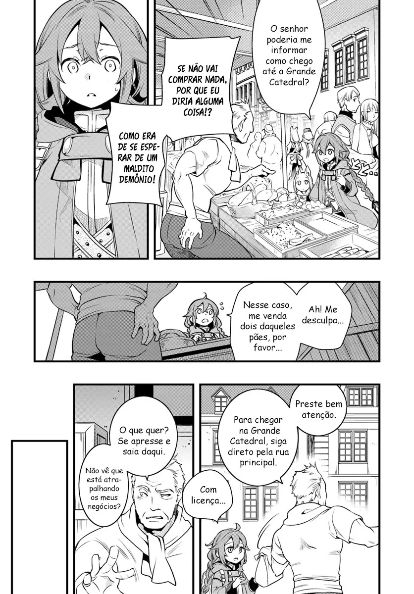 Read Mushoku Tensei Roxy Datte Honki Desu PT Manga Online