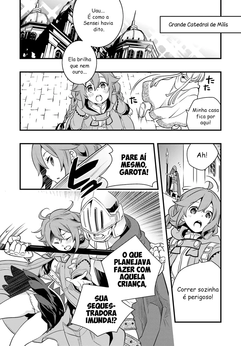 Read Mushoku Tensei Roxy Datte Honki Desu PT Manga Online