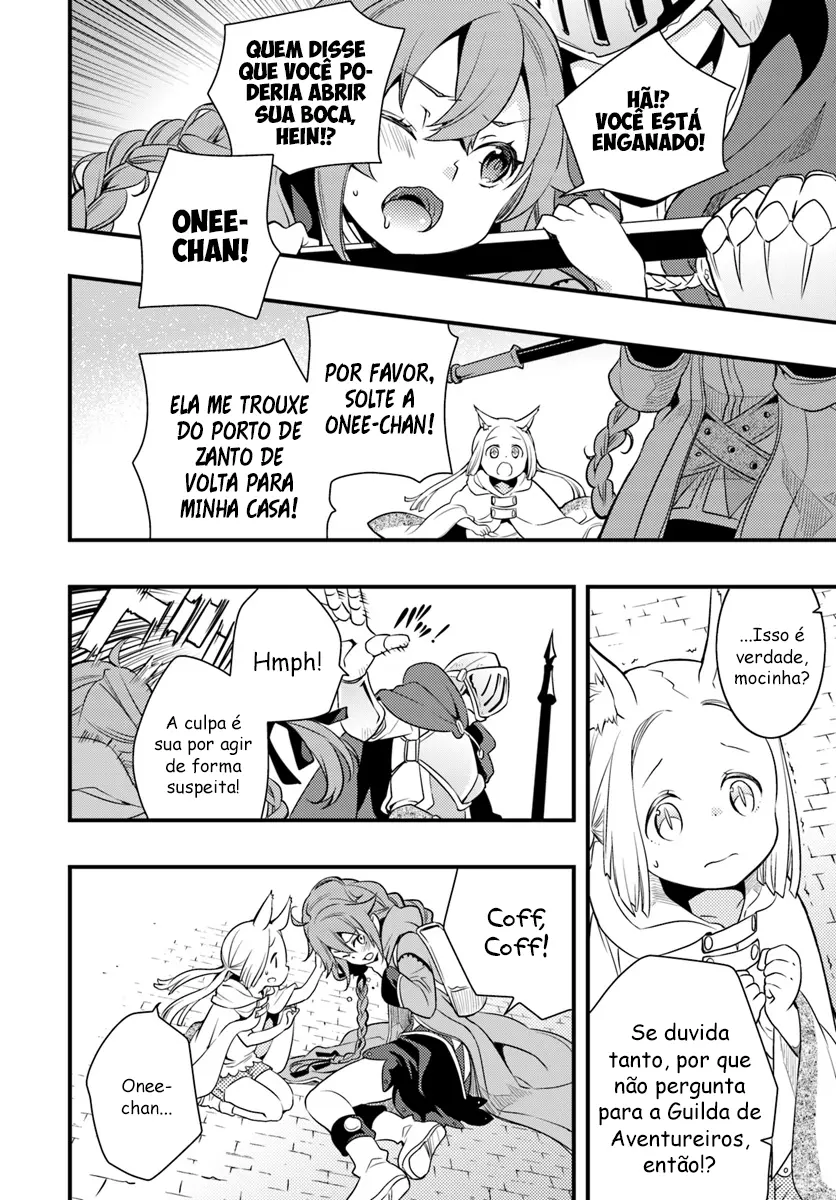 Read Mushoku Tensei Roxy Datte Honki Desu PT Manga Online