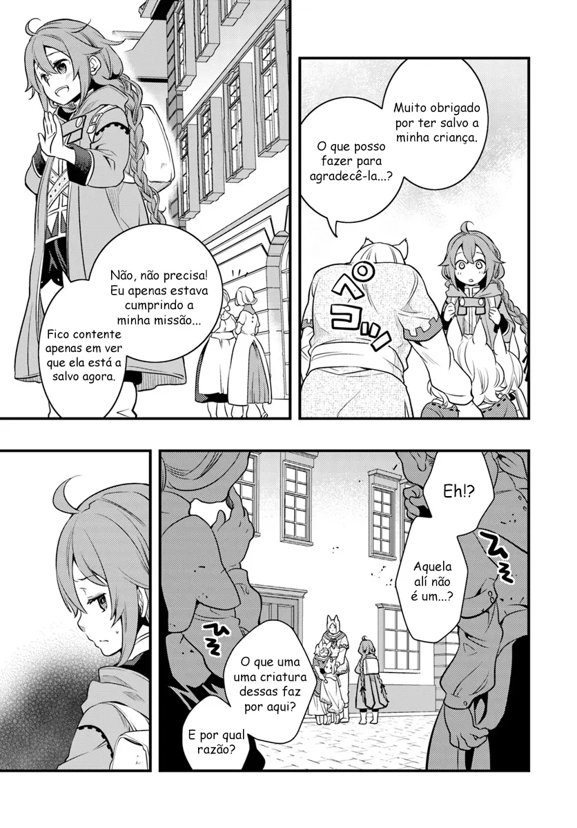 Read Mushoku Tensei Roxy Datte Honki Desu PT Manga Online