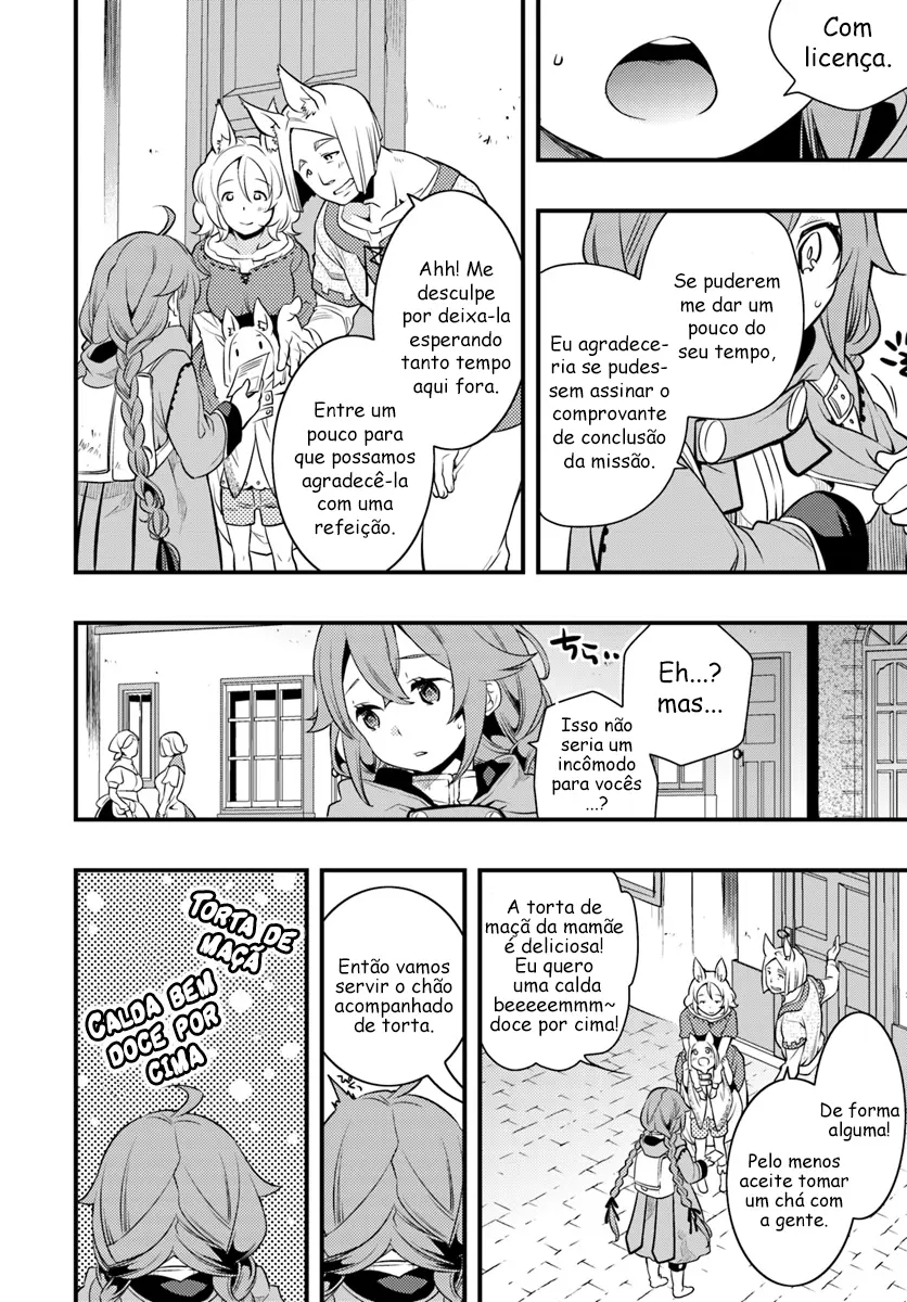 Read Mushoku Tensei Roxy Datte Honki Desu PT Manga Online