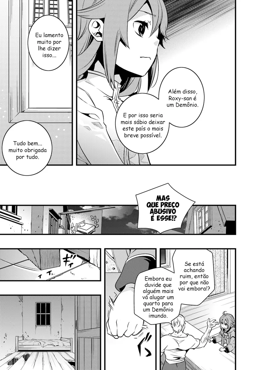 Read Mushoku Tensei Roxy Datte Honki Desu PT Manga Online