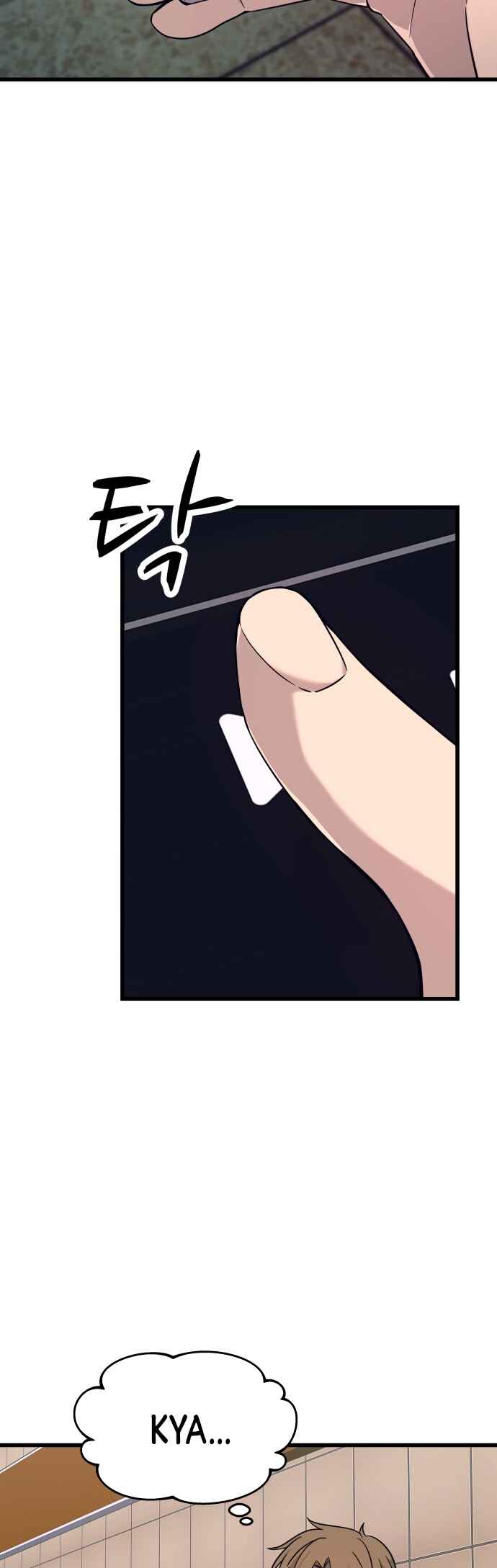 Read My Bias Gets on the Last Train PT Manga Online