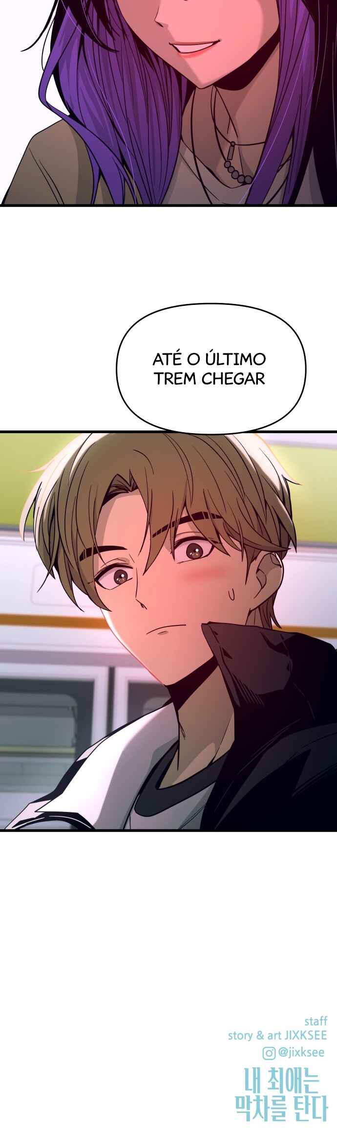 Read My Bias Gets on the Last Train PT Manga Online
