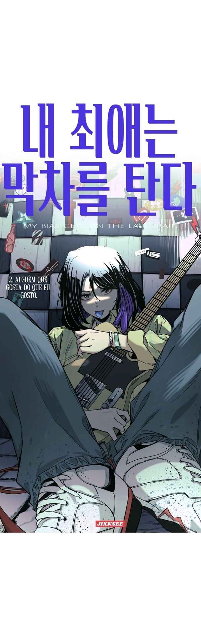 Read My Bias Gets on the Last Train PT Manga Online